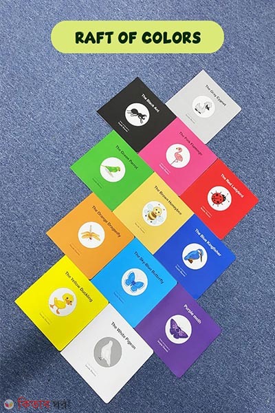 Raft of Colors (Raft of Colors)