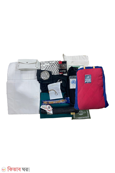 purush hajj package (পুরুষ হজ্জ প্যাকেজ)