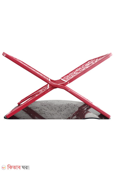 Borno Plastic Heavy Rehal (রিহাল) (বর্ন প্লাস্টিক হেভি রেহাল)