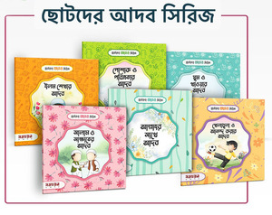 Xotinim menga restoranda mushukini korsatdi. Nevaralari bilan bobolar pornosini tomosha qiling