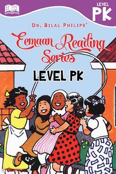 The Eemaan Reading Series (The Eemaan Reading Series)