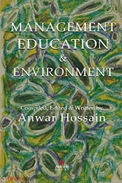 Management Education and Environment (Management Education and Environment)