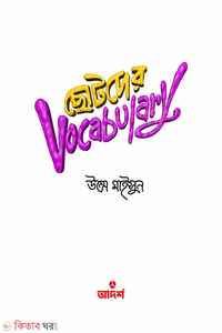 Uzun boyli qiz baland poshnali video