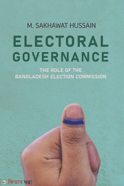 Electoral Governance (Electoral Governance)