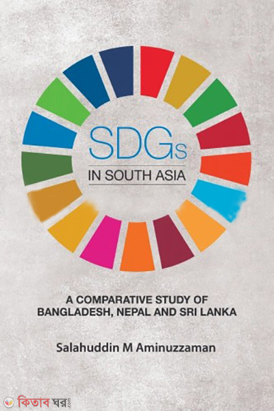 SDGs in South Asia (SDGs in South Asia)