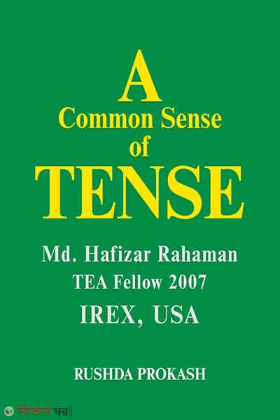A Common Sense of Tense (A Common Sense of Tense)