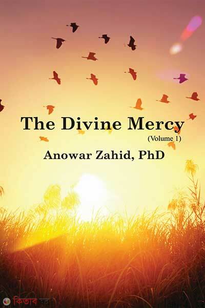 The Divine Mercy (The Divine Mercy)