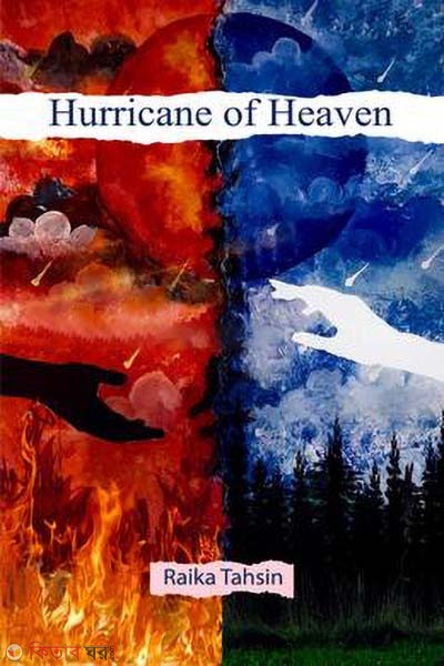 Hurricane of Heaven (Hurricane of Heaven)