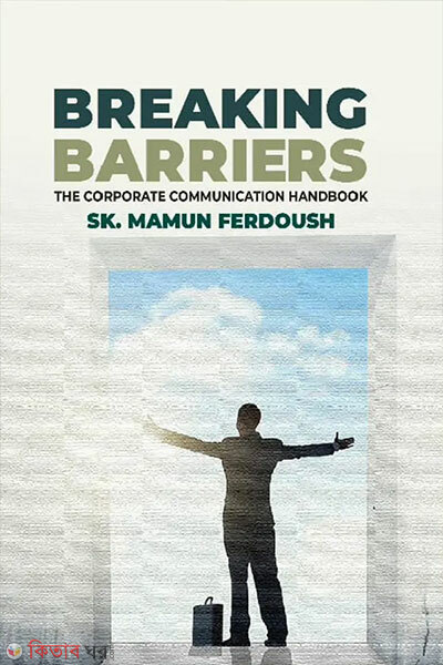 Breaking Barriers (Breaking Barriers)