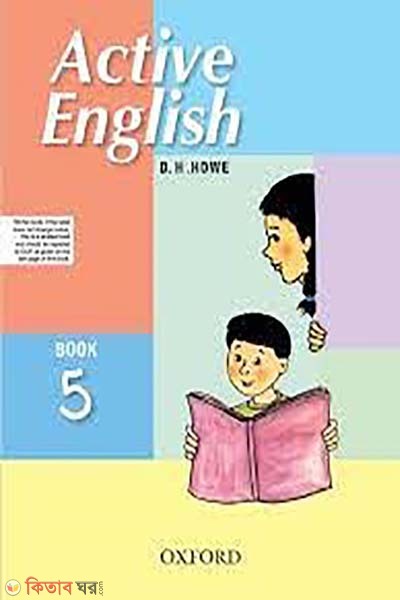 Active English Book-5 (Active English Book-5)