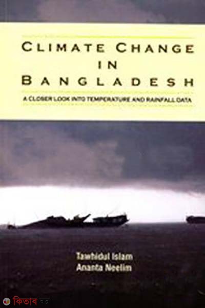 Climate Change in Bangladesh (Climate Change in Bangladesh)