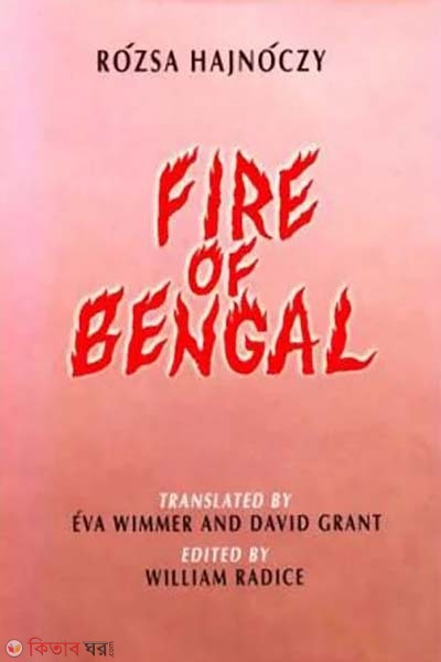 Fire of Bengal (Fire of Bengal)