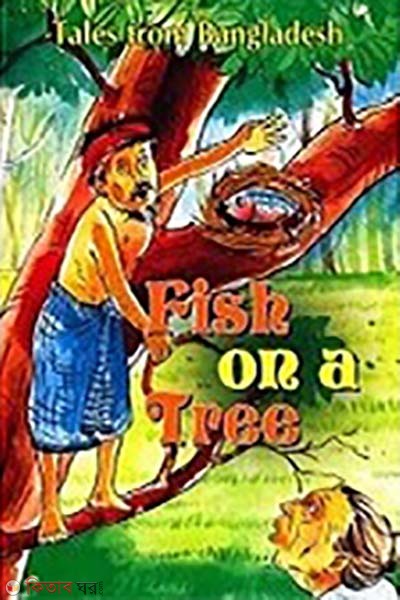 Fish on a Tree  (Fish on a Tree)