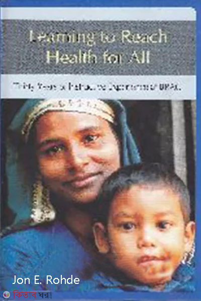 Learning to Reach Health for All  (Learning to Reach Health for All)