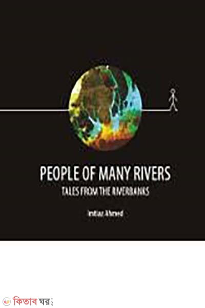 People of Many Rivers : Tales From The Riverbanks (HB) (People of Many Rivers : Tales From The Riverbanks (HB))