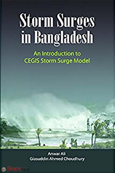 Storm Surges in Bangladesh (Storm Surges in Bangladesh)