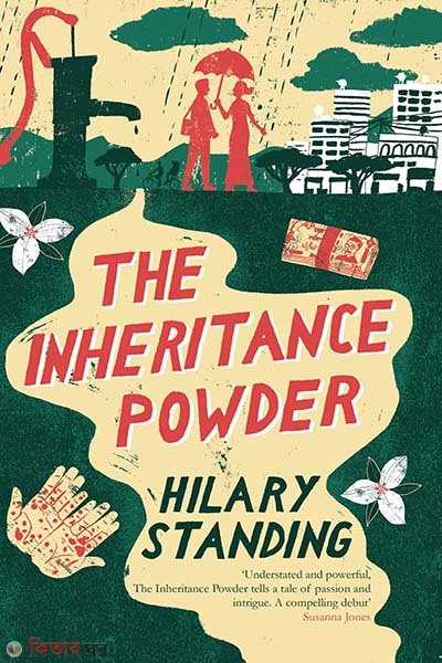 The Inheritance Powder (The Inheritance Powder)