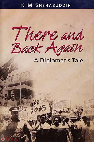 There and Back Again : A Diplomat's Tale (There and Back Again : A Diplomat's Tale)