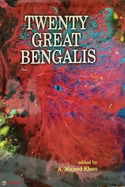 Twenty Great Bengalis (Twenty Great Bengalis)