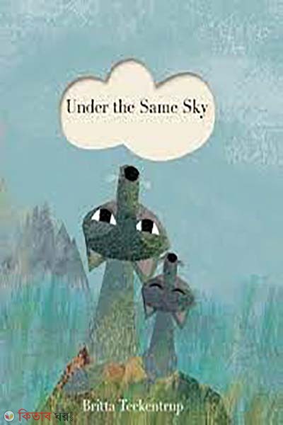 Under the Same Sky (Under the Same Sky)