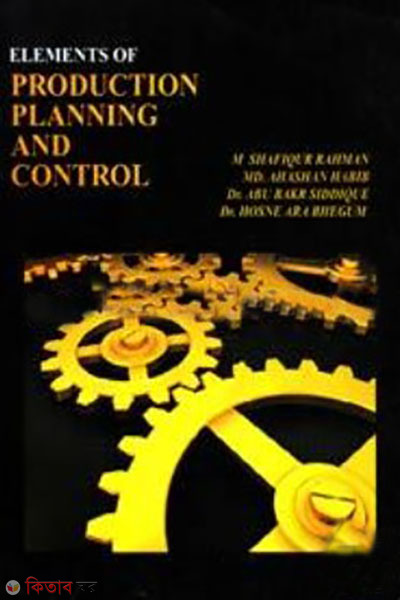 Elements Of Production Planning And Contro (Elements Of Production Planning And Contro)