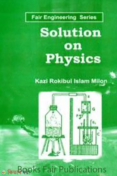 Solution On Physics - 2 (Solution On Physics - 2)