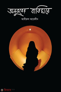 Rus uy qurilishi porno kastinglar