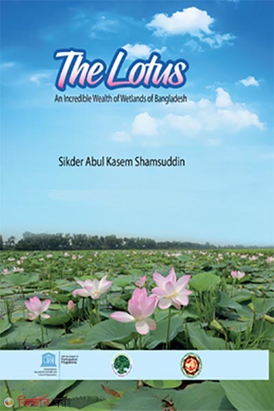 The Lotus (The Lotus)