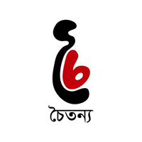 চৈতন্য