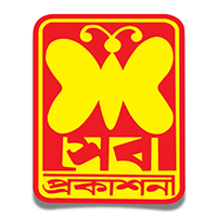 সেবা প্রকাশনী