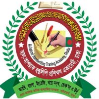 আল - আশরাফ হস্তলিপি প্রশিক্ষণ একাডেমি 