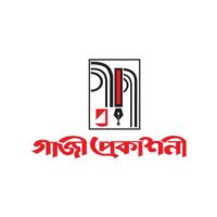 গাজী প্রকাশনী